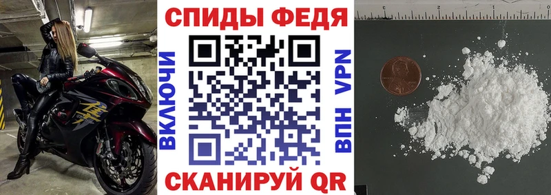omg онион  Порхов  АМФЕТАМИН VHQ 