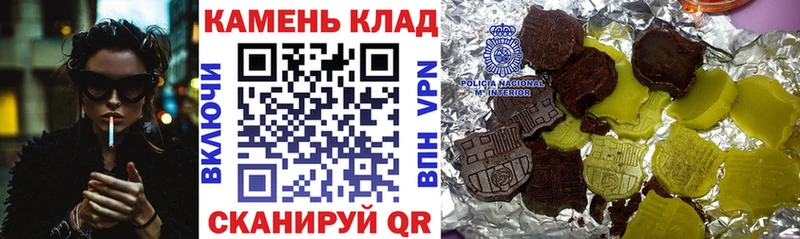 OMG ССЫЛКА  Порхов  shop Telegram  ГАШИШ Ice-O-Lator 