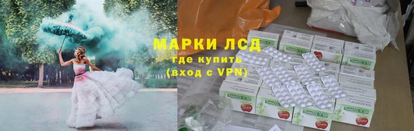 крисы Арсеньев