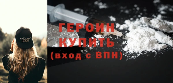 крисы Арсеньев