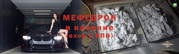 крисы Арсеньев