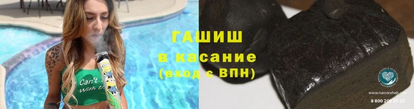 крисы Арсеньев