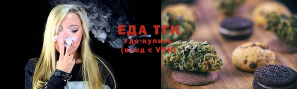 бутик Аркадак