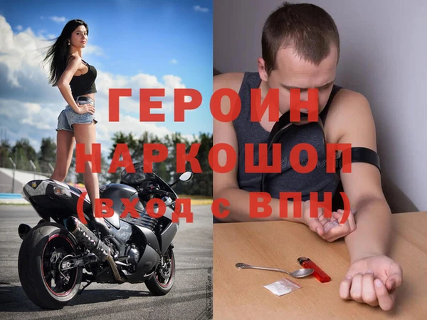 бутик Аркадак