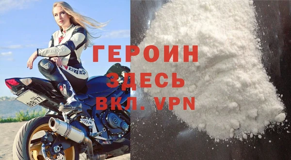 крисы Арсеньев
