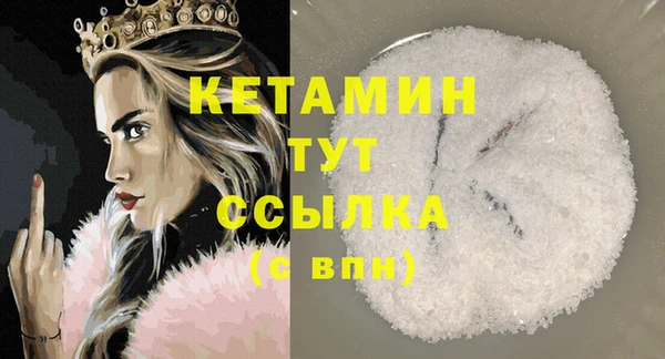 крисы Арсеньев