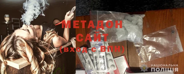 бутик Аркадак