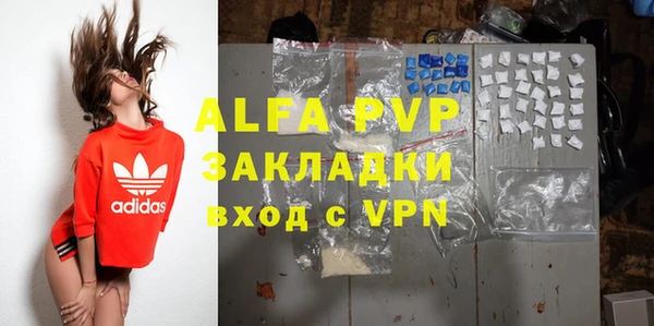 бутик Аркадак