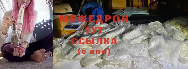 крисы Арсеньев