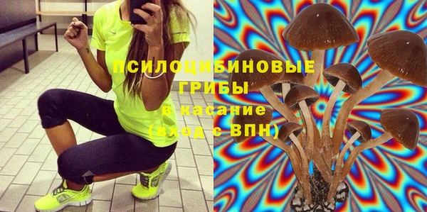бутик Аркадак