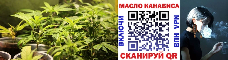 купить   это телеграм  KRAKEN tor  Дистиллят ТГК вейп с тгк  Порхов 