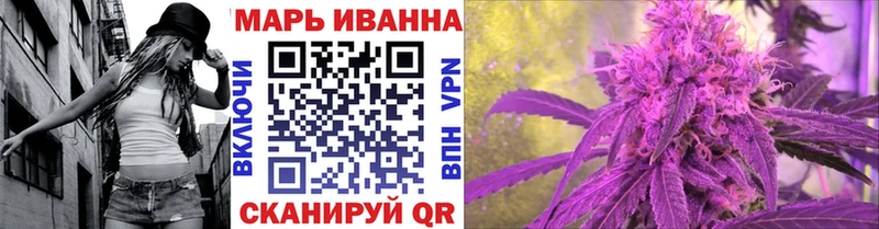 omg зеркало  Порхов  Марихуана OG Kush 